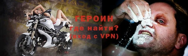 метадон Балабаново