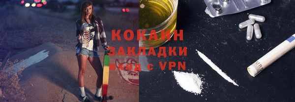 метадон Балабаново
