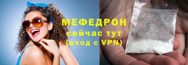 мескалин Баксан