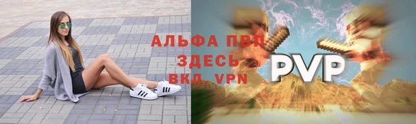 мескалин Баксан