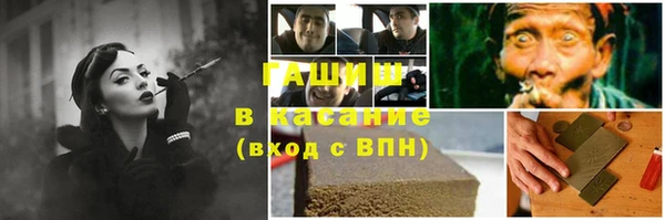 2c-b Балахна