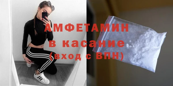 мескалин Баксан