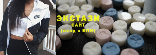 кокаин Тихорецк