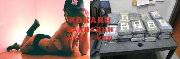 Альфа ПВП Беломорск