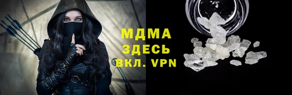 2c-b Балахна