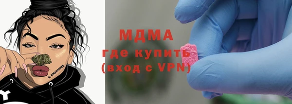 метадон Балабаново
