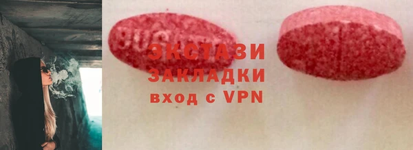 гидропоника Белоозёрский