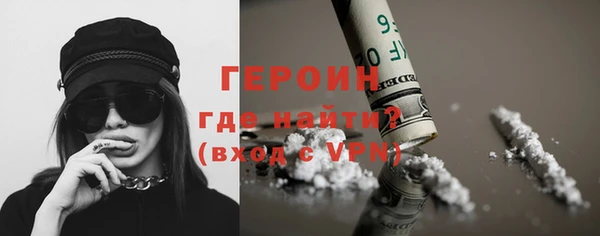 мескалин Баксан