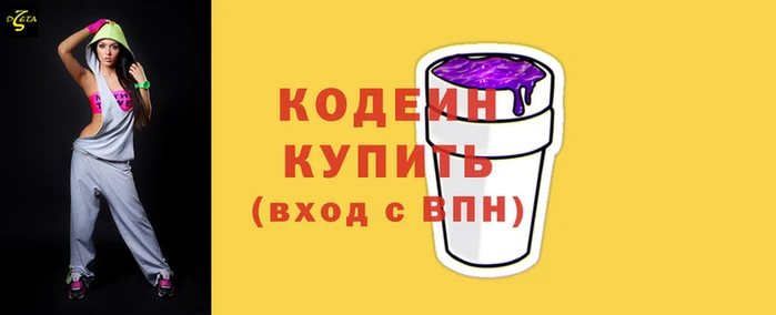 гидропоника Белоозёрский