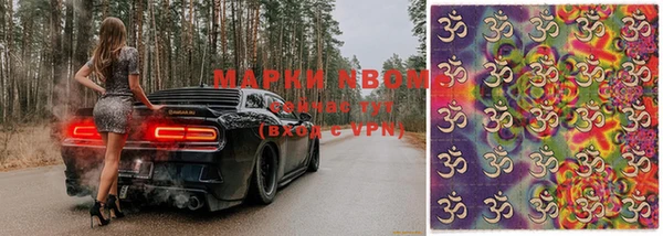 метадон Балабаново
