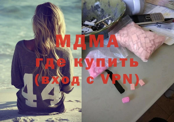 метадон Балабаново
