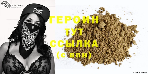 гидропоника Белоозёрский