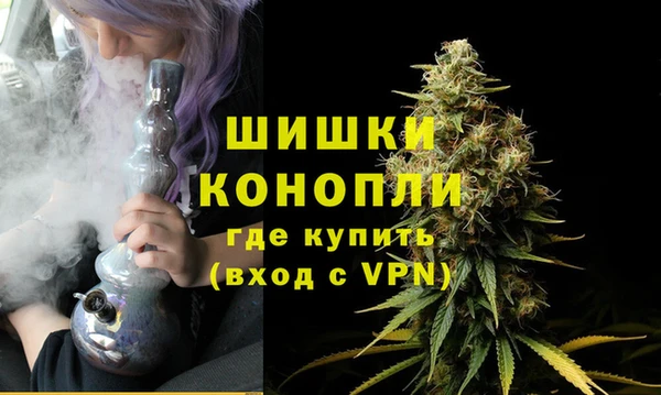 мескалин Баксан