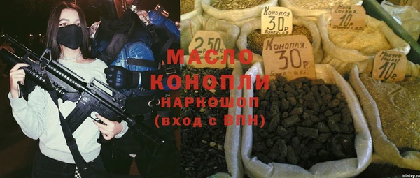 мескалин Баксан