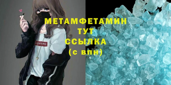 мескалин Баксан