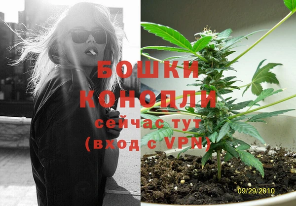 метадон Балабаново