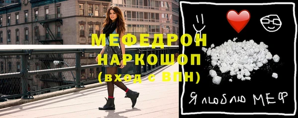 мескалин Баксан