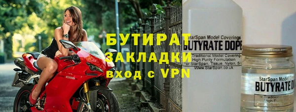 мескалин Баксан