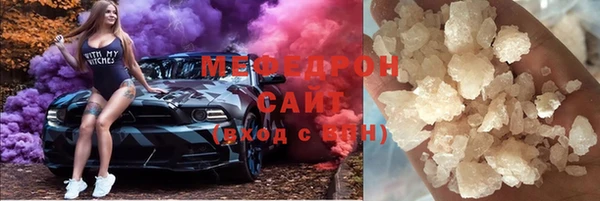 метадон Балабаново