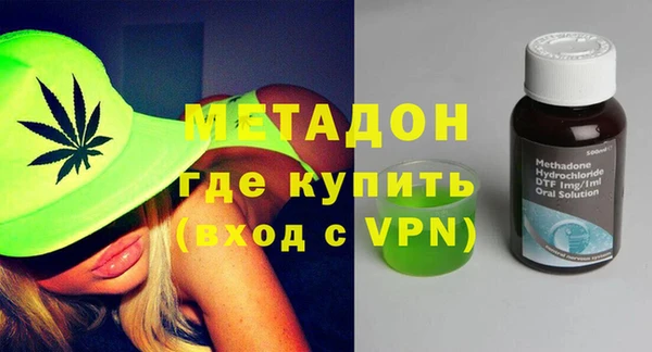2c-b Балахна