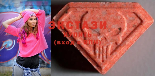 2c-b Балахна